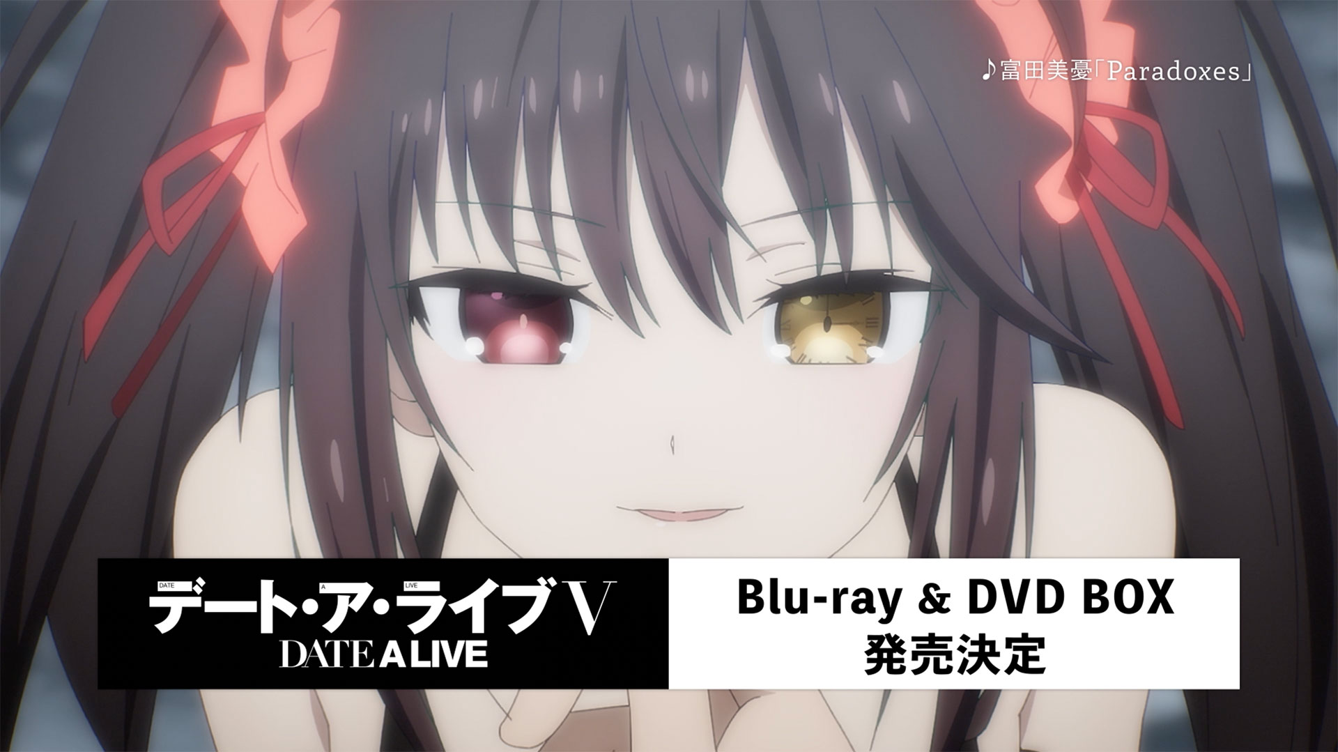 Blu-ray＆DVD BOX CM