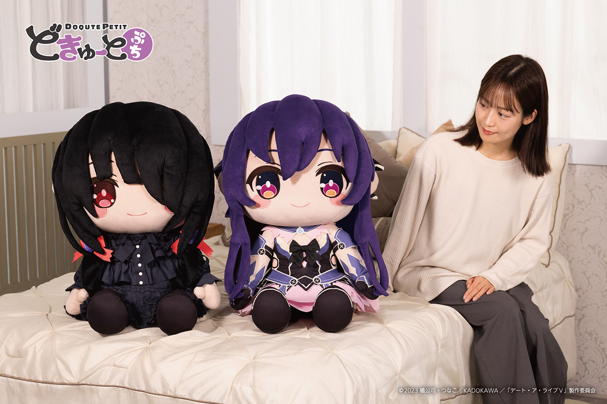 「どきゅーとぷち」