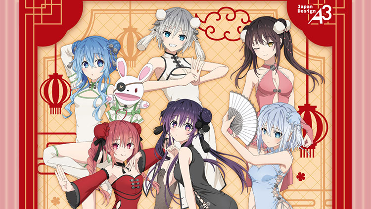 コラボ/催事イベント